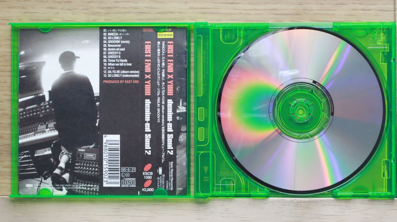 denim-ed Soul 2/EAST END X YURI CD 未開封 Amazon.co.jp: Denim-ed soul 2: ミュージック