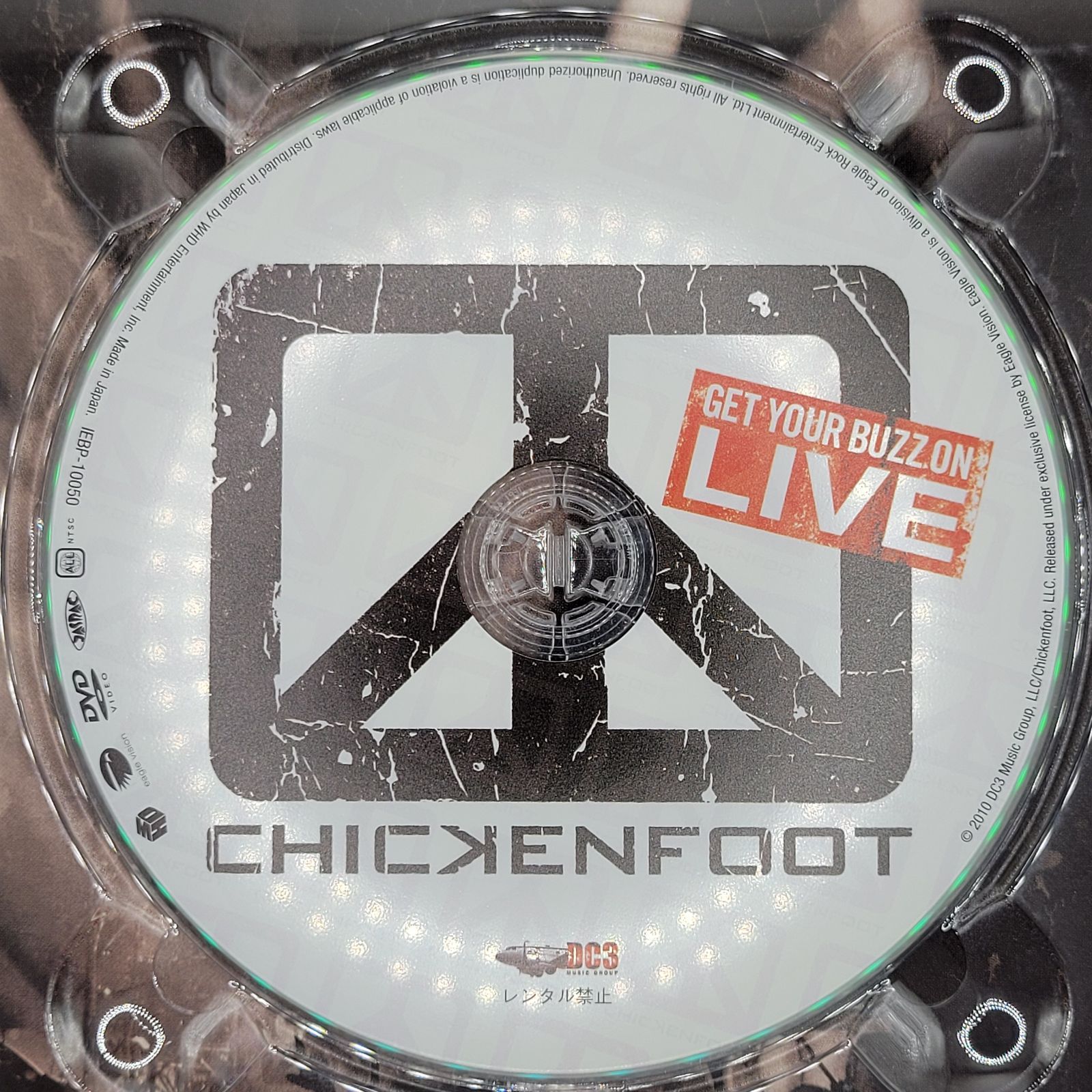 チキンフット [ライヴ・イン・フェニックス ゲット・ユア・バズ・オン