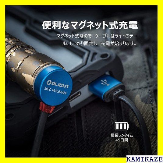 ☆ OLIGHT オーライト Warrior Mini 2 防災 夜釣り キャンプ セルフ