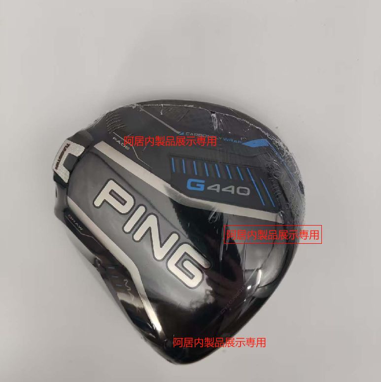 新品Ping G440 4U 23° へッドカバー付き S PING G440 4UT