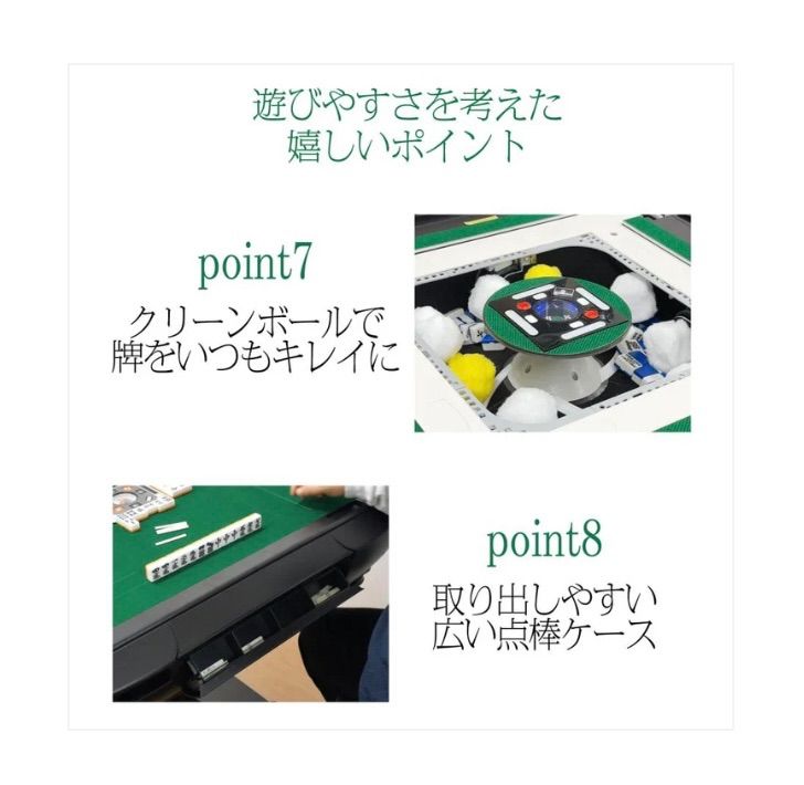 全自動麻雀 アルミ33マット Amazon.co.jp: 雀華 全自動麻雀卓 麻雀卓 牌33mm 卓 じゃんたく