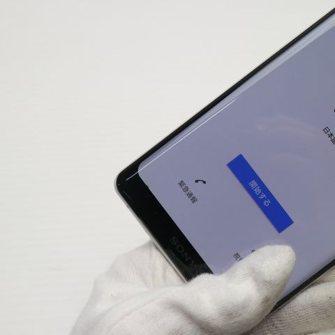 【新品未使用】スマートフォン 本体（ホワイト） newstar_a304zt-gold