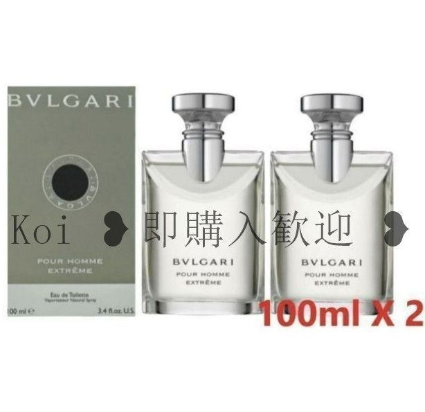 未開封と開封済み　ブルガリ プールオム EDT 100ml 2本セット Amazon | ブルガリ プールオム EDT 50ml（NEWパッケージ）【並行