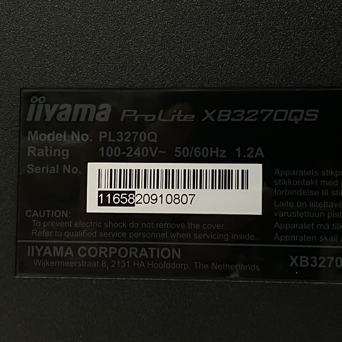 PC パソコン