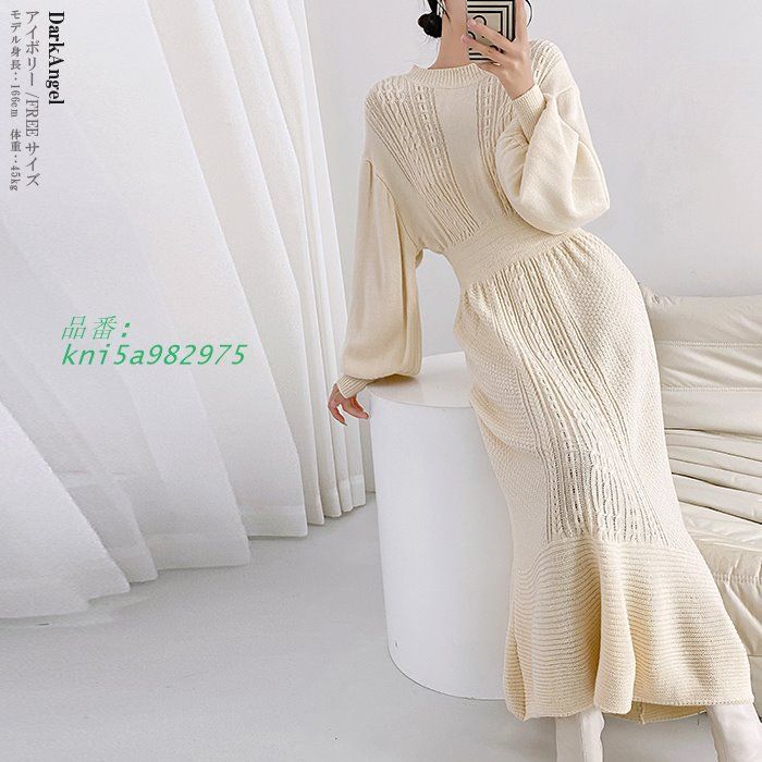 ウエストシェイプ