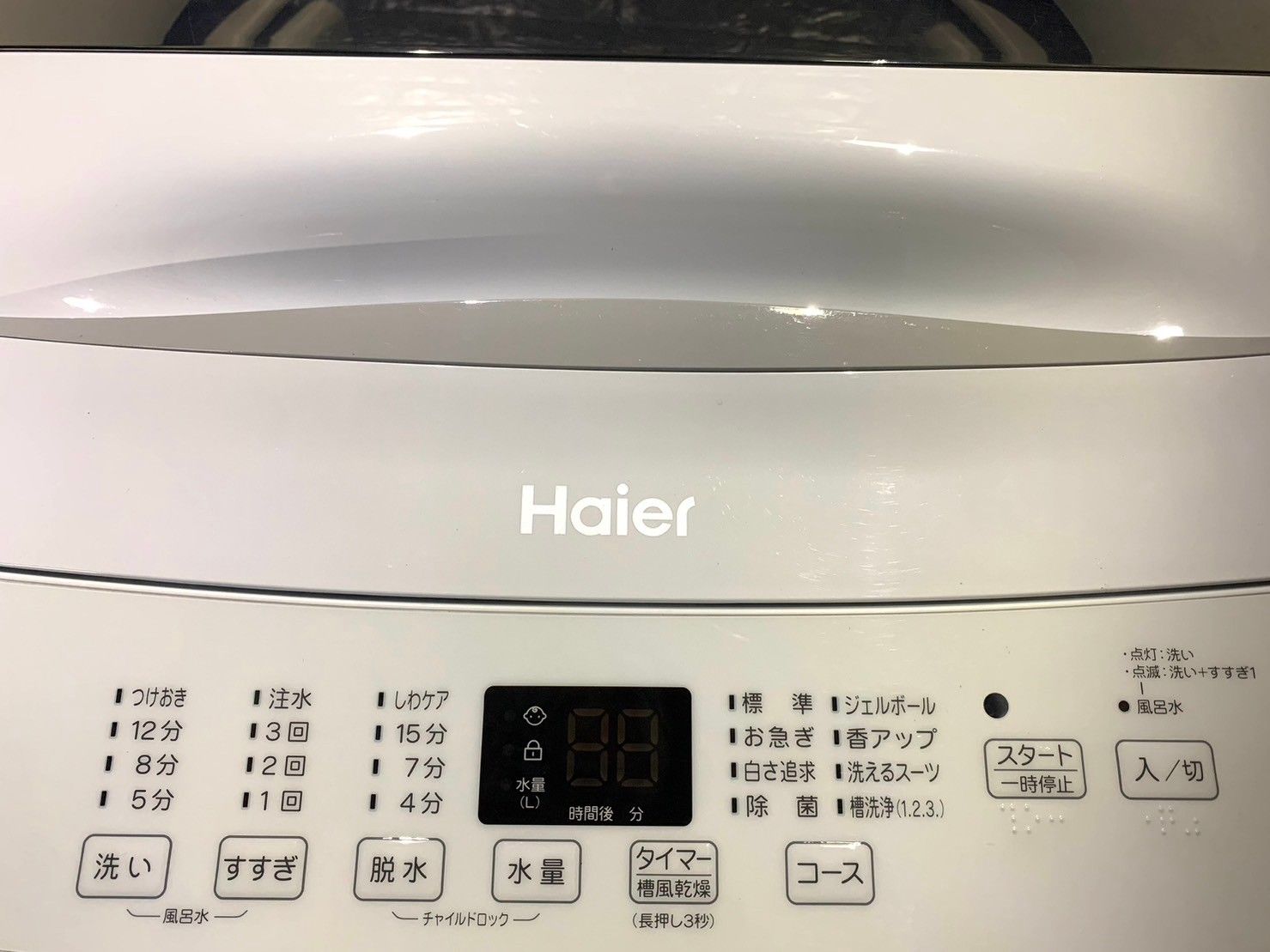 送料無料☆3か月保障☆洗濯機☆2022年☆ハイアール☆JW-U45A☆S-214