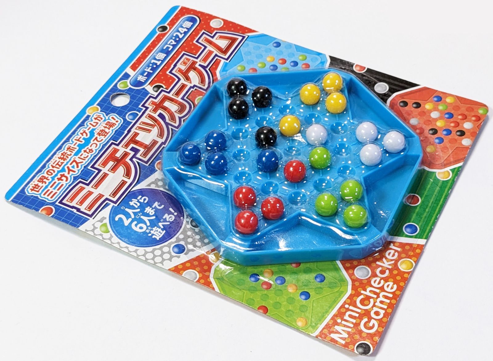 ３９０円ショップ】 ミニ チェッカー ゲーム 世界の伝統ボードゲームが