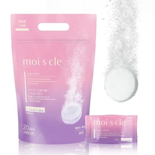 アルテッツァ エキマニホールド 5次元 ※ジャンク※