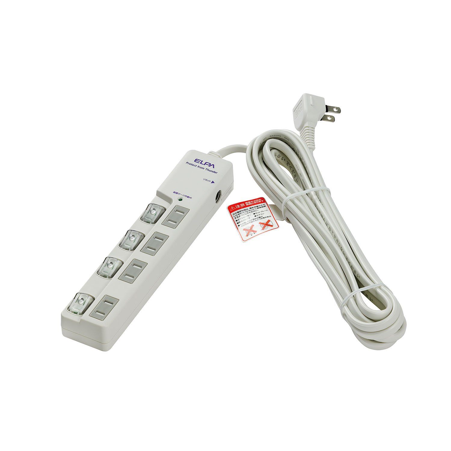 エルパ(ELPA) スイッチ付タップ 雷ガード コンセント 延長コード LED 上差し 4個口 5ｍ ブレーカー WLS-LU450SB(W) [5m] [4個口]