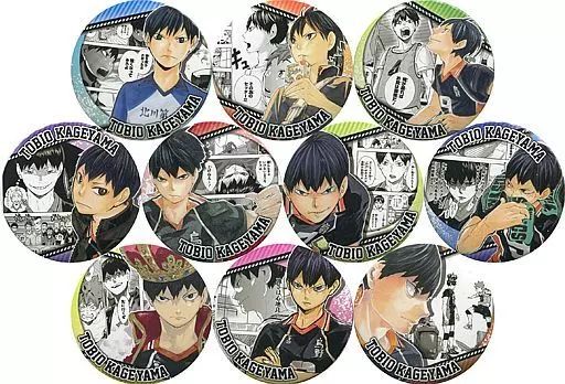 バッジ・ピンズ 影山飛雄 コレクション缶バッジ HEROES(10個セット