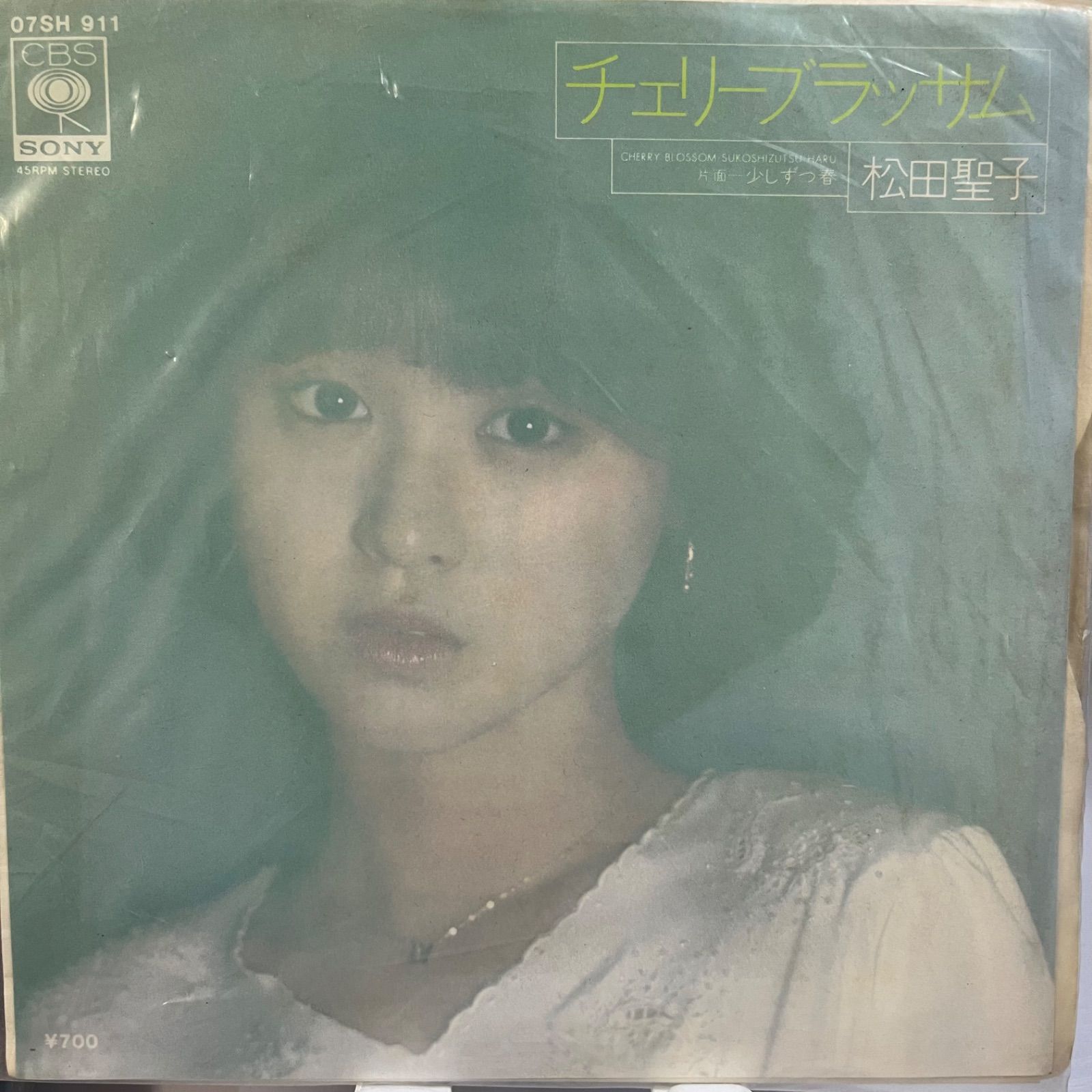 松田聖子 チェリーブラッサム - メルカリ