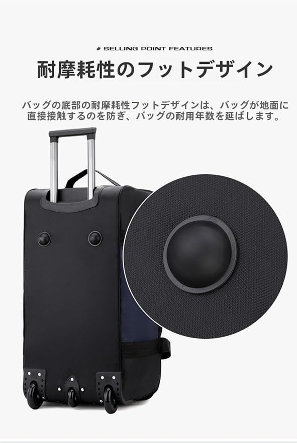 Kisigim ボストンキャリーバッグ