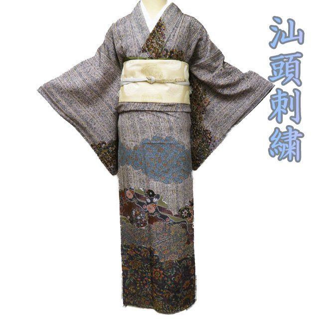 【送料無料】付け下げ　クリーム色　有職紋様　一ツ紋　トールサイズ　身丈165cm　正絹　フォーマル着物　仕立て上がり 　m-0715 レンタル訪問着 6047 藤色 雪輪菊 菊 薄紫 紫