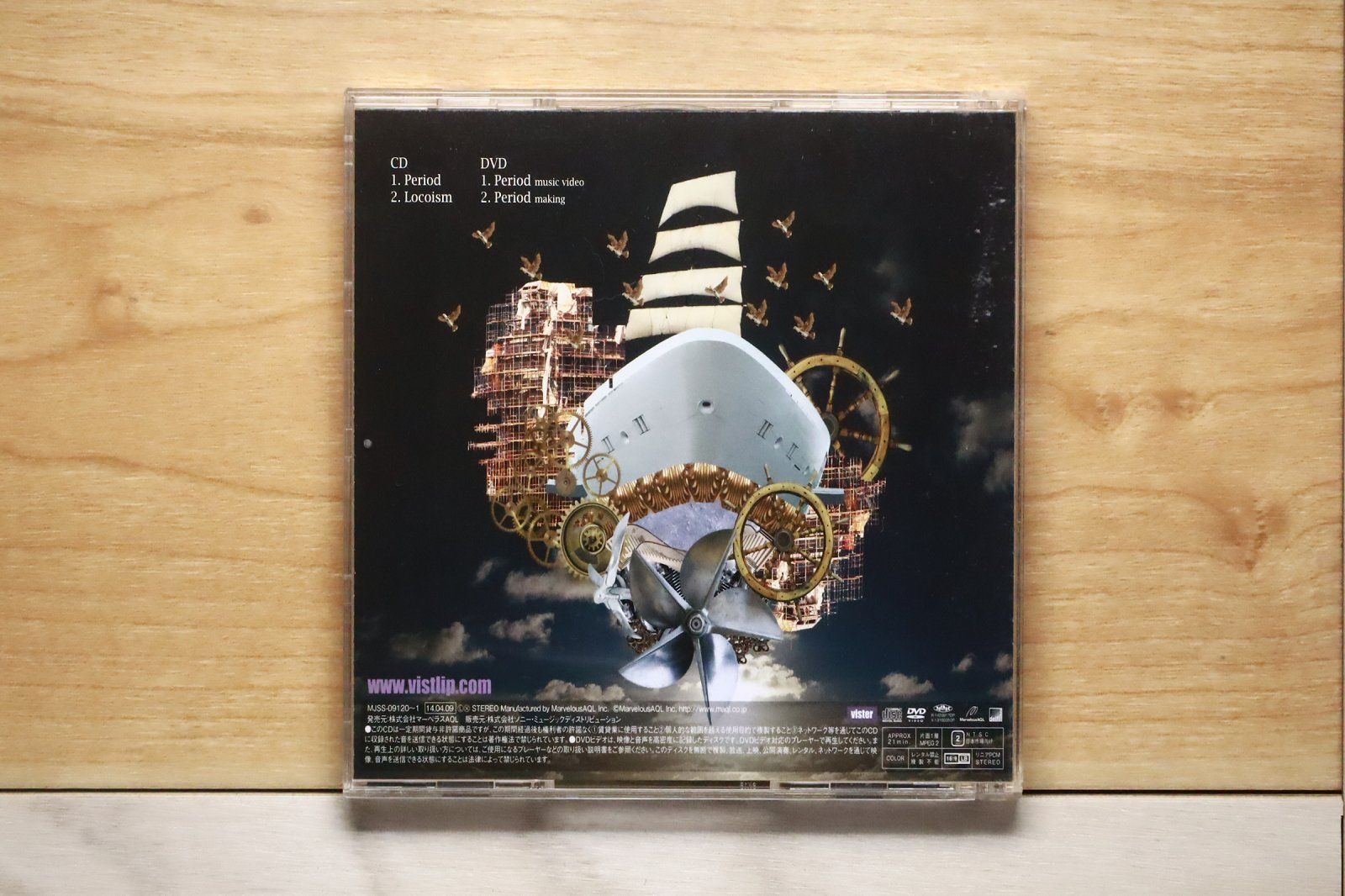 邦楽 vistlip CD DISCOGRAPHY | vistlip Official Site