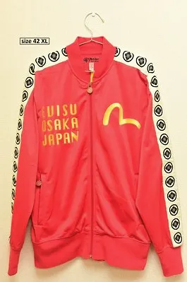 2025年最新】ジャージ YAMANE EVISUの人気アイテム - メルカリ