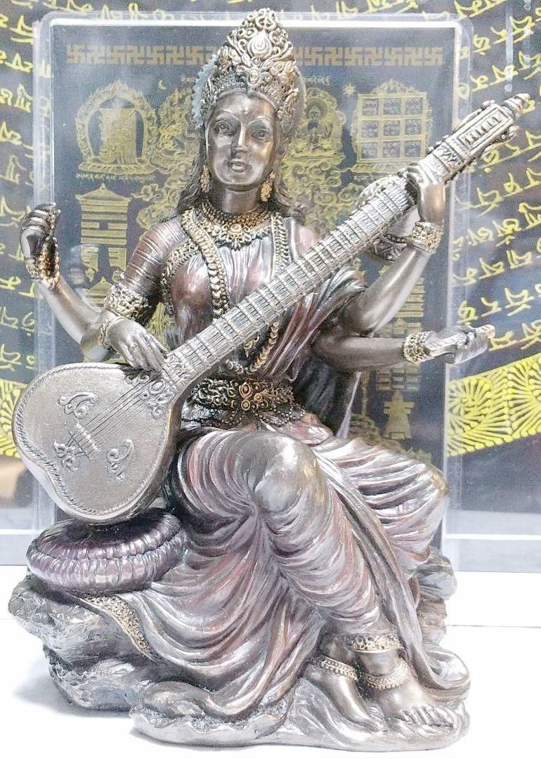 サラスワティー 女神 ヒンドゥー 智慧 知識-