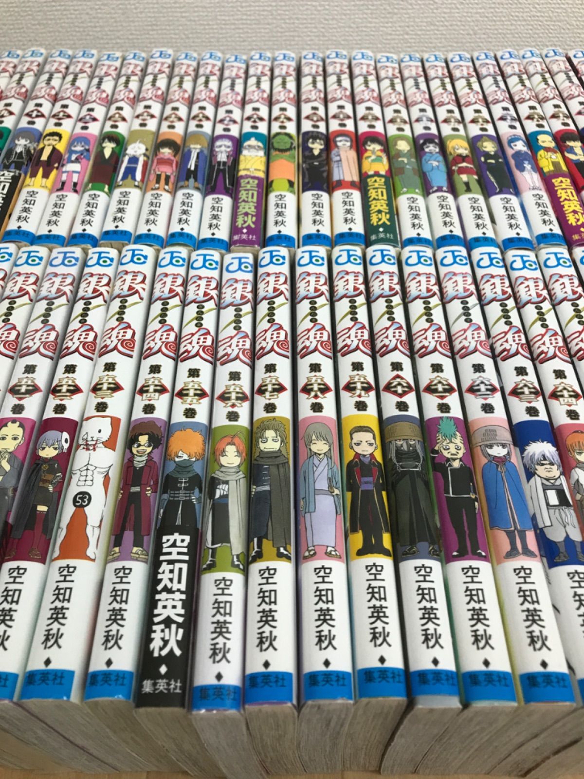 栞、シール等あり 銀魂 全巻 1 〜 77 巻 ＋ 関連本6冊 空知英秋 銀魂 全巻セット（全77巻） | 八文字屋OnlineStore