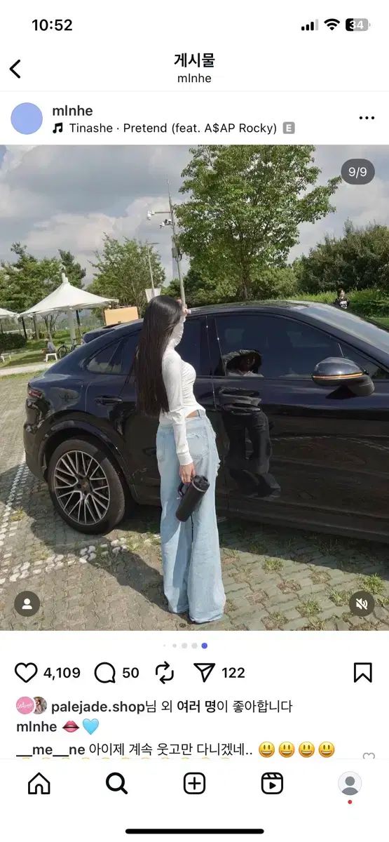  ペイルジェイド エスレジャー ジップアップ ピンク パーカー トップス