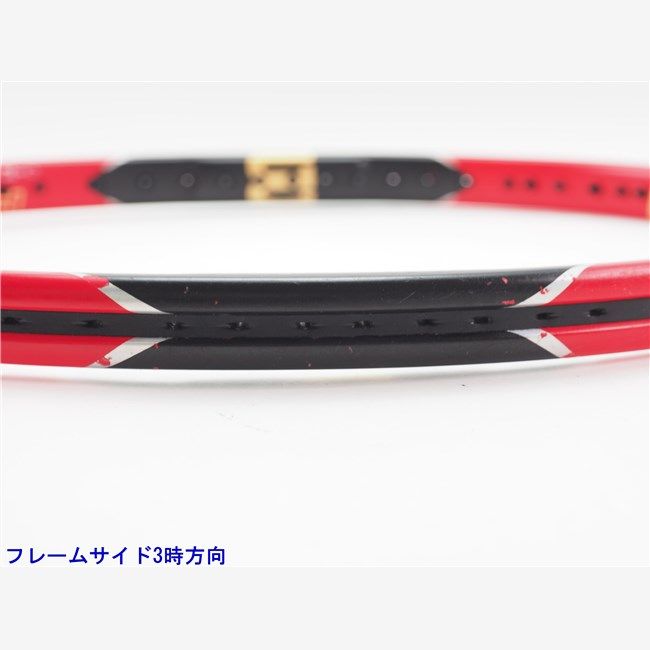 ウィルソン
