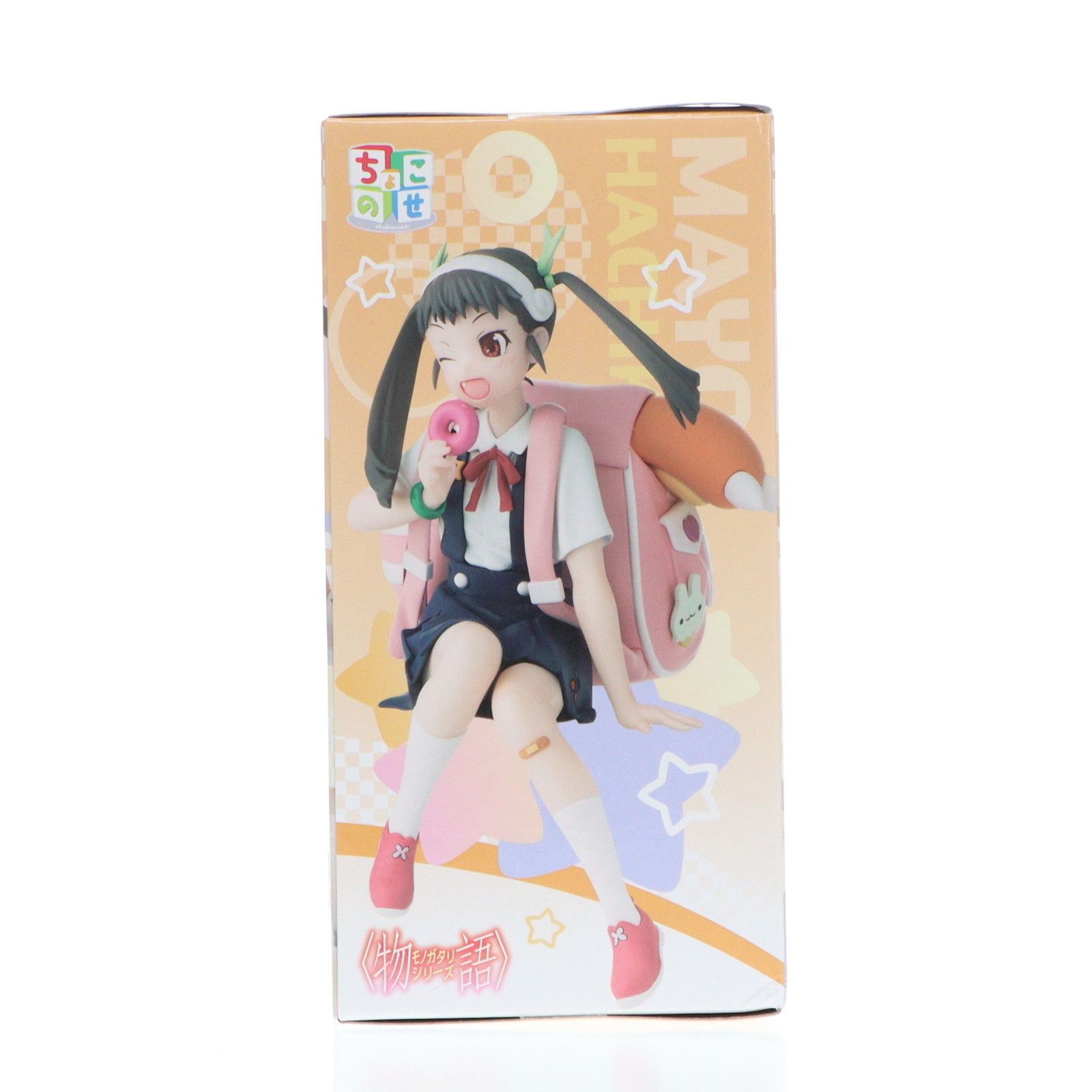 八九寺真宵(はちくじまよい) 物語シリーズ ちょこのせプレミアム