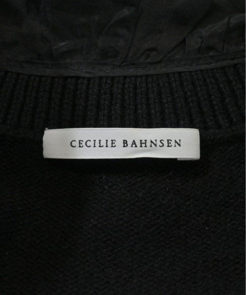 CECILIE BAHNSEN カーディガン レディース 【古着】【中古
