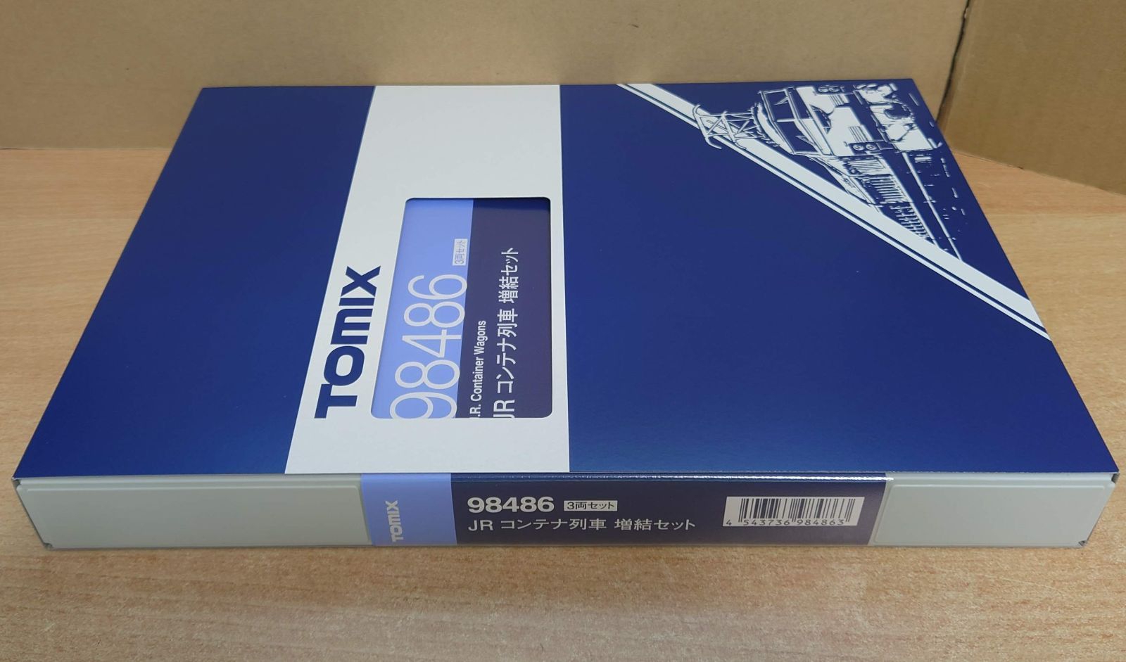 TOMIX 98486 JR コンテナ列車増結セット - メルカリ