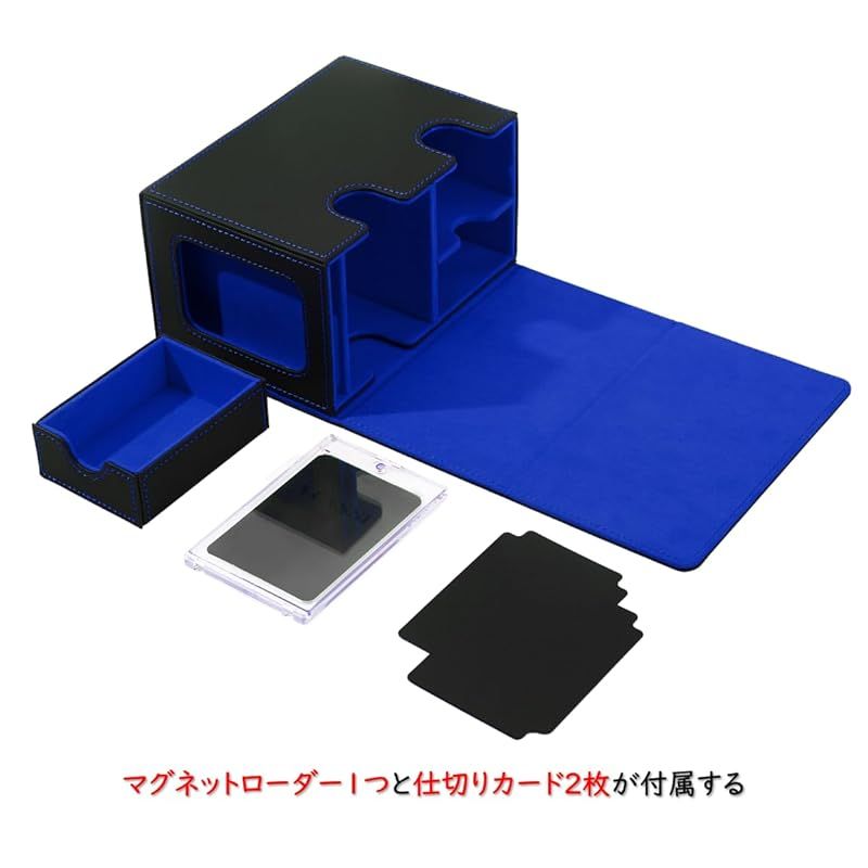Venssu デッキケース トレカケース カードディスプレイ