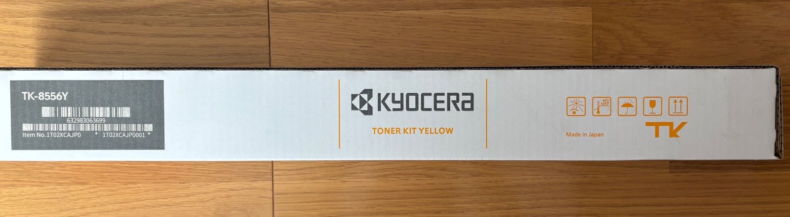 京セラ純正トナー アウトレット TK-8556Y 京セラ純正トナー