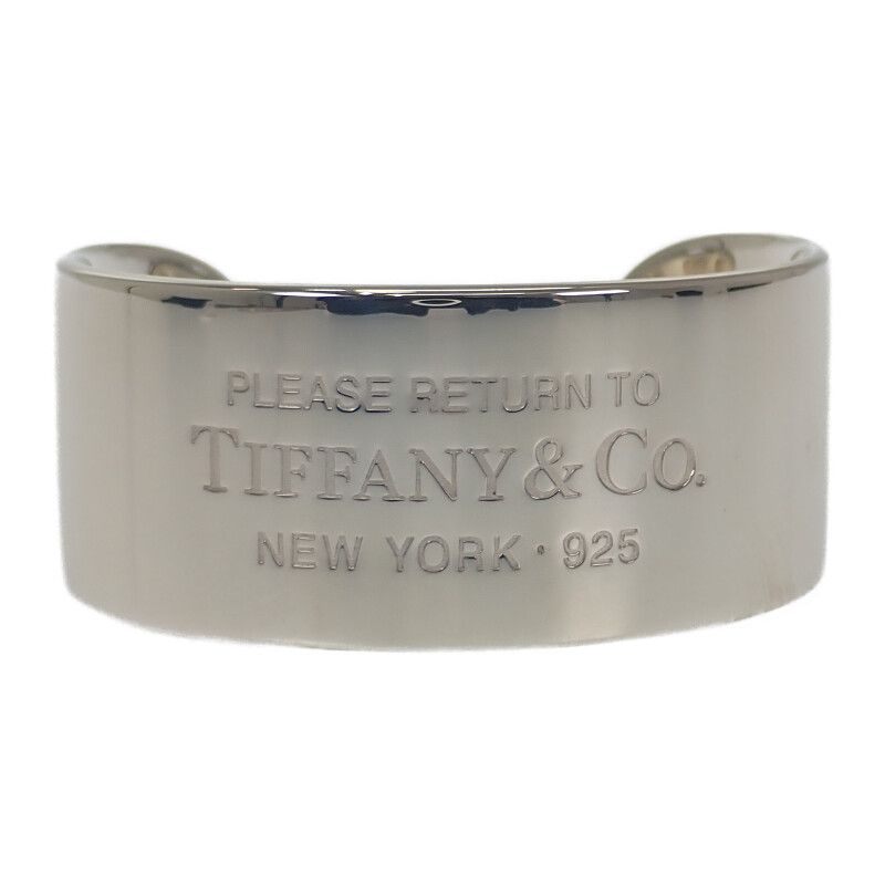 ティファニー TIFFANY&Co. ワイドカフ リターントゥ ラージ
