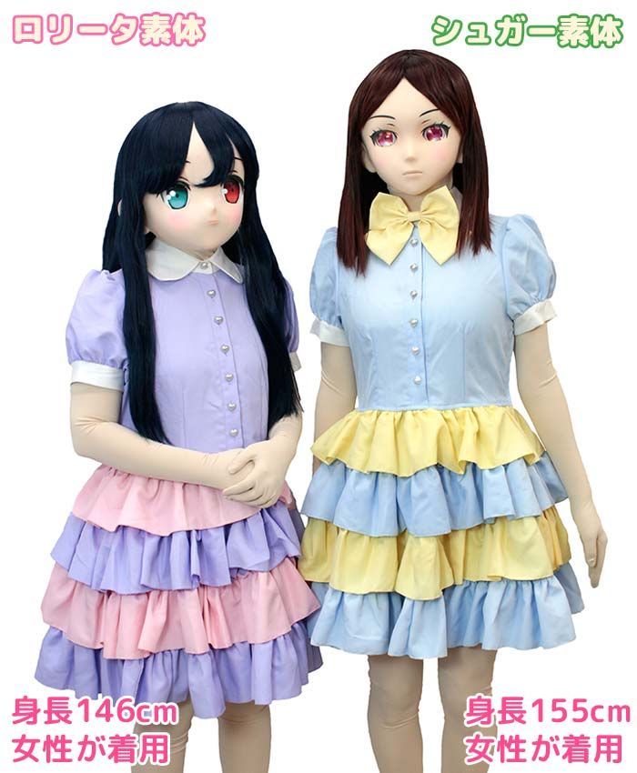コスプレ