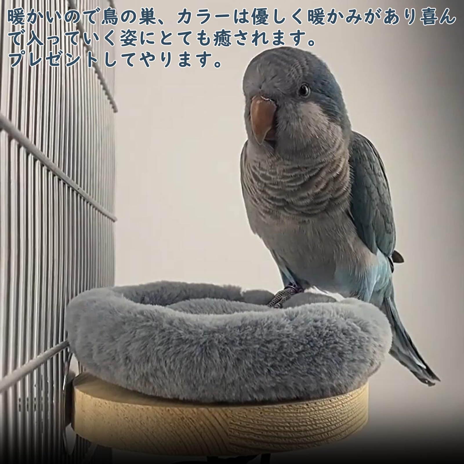 【新品未使用】ケージのアクセサリー鳥 おもちゃバードトイ鳥用品インコ 鳥 セキセイインコ 文鳥 保温ふわふわクッション付きロープ固定小鳥のハウスインキュベーターオカメインコ ヒーター 止まり木寒さ対策(S，ピンク) スタンドインコ 止まり木 インコ おもちゃ鳥