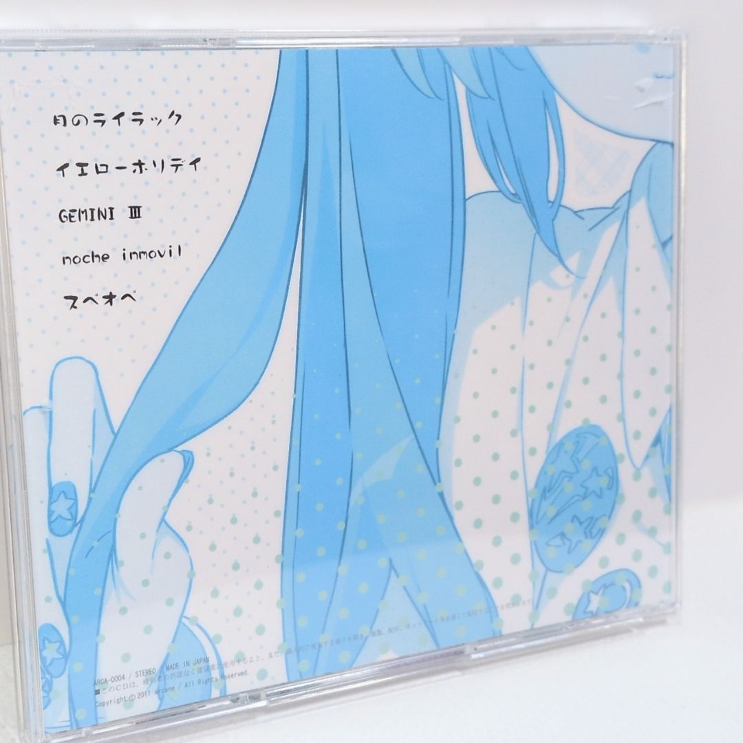 ポプソン popson | arcane Annabel MANYO 萱生昌樹 石井康幸 福田真一朗 矢吹正則 ボーカロイド 初音ミク ボーカル 同人 音楽 CD