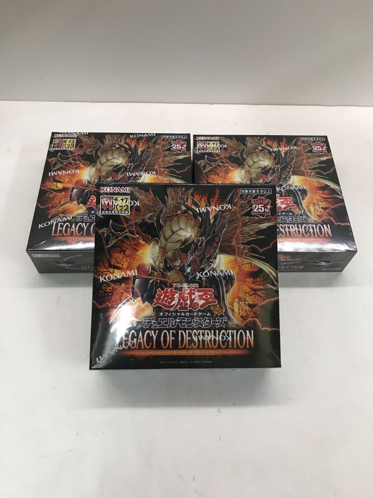 未開封品】遊戯王 レガシー・オブ・デストラクション LEGACY OF