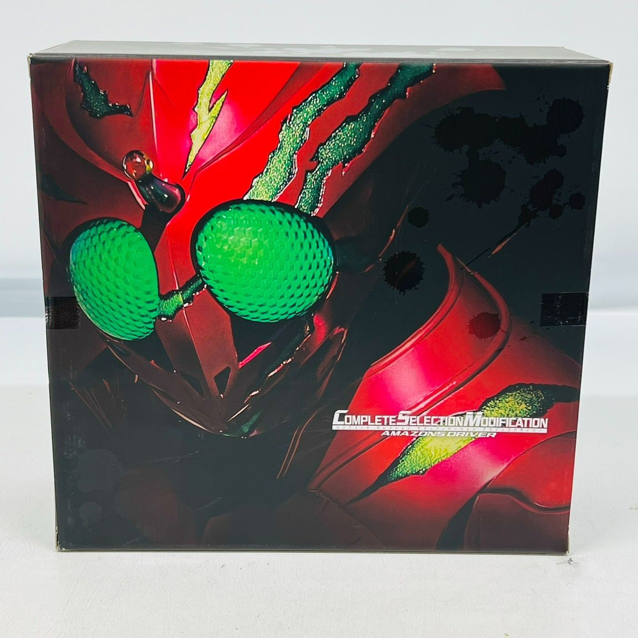 CSM アマゾンズドライバー 変身ベルト 仮面ライダー / コンプリート 