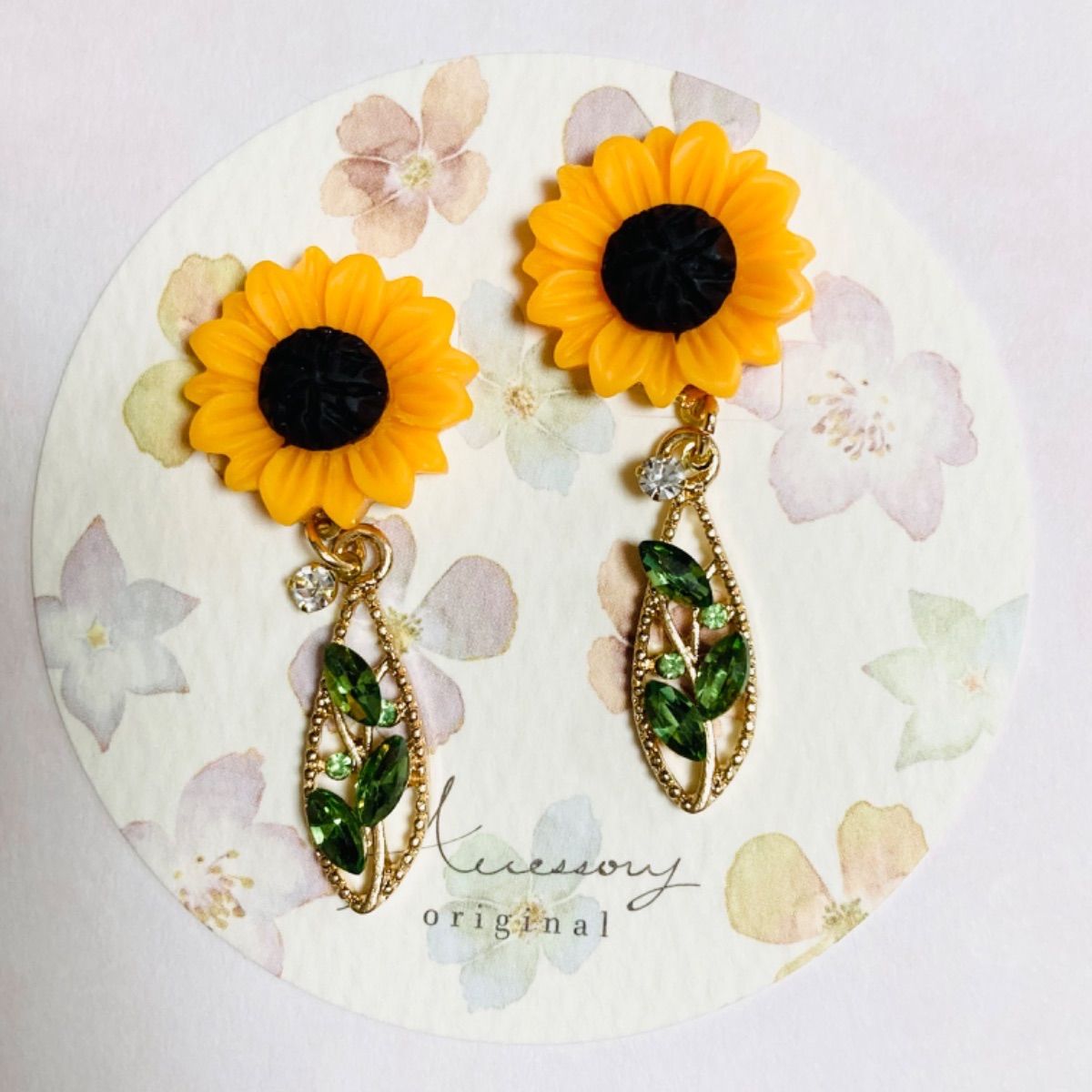 ひまわり×リーフ ピアス イヤリング - ピアス