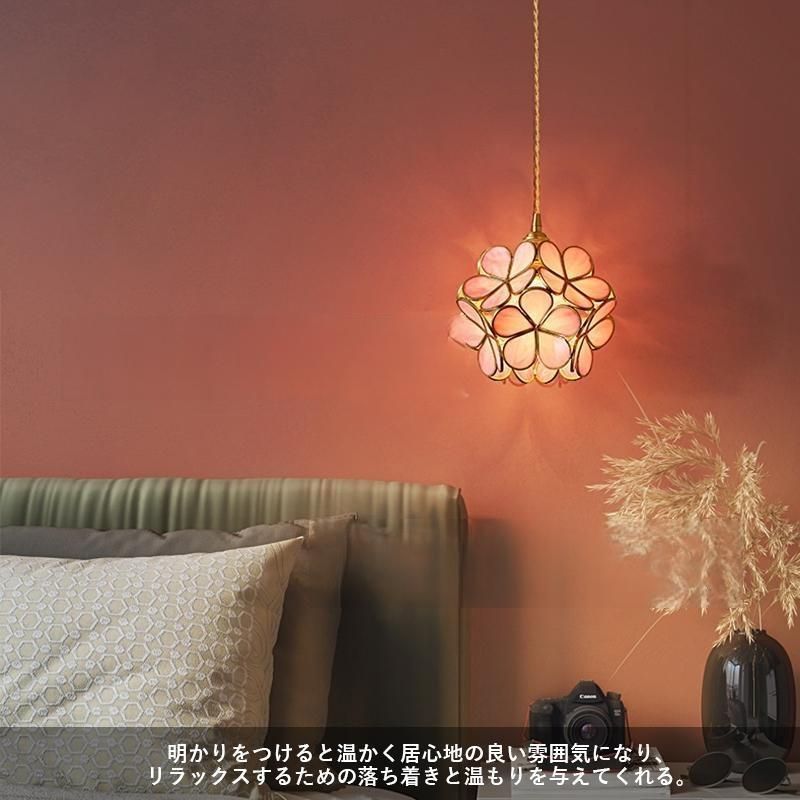 北欧
