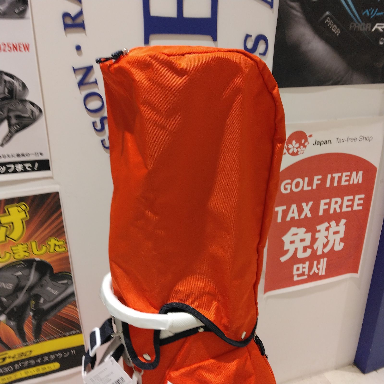 キャロウェイ キャディバッグ オレンジ Advance 25 JM