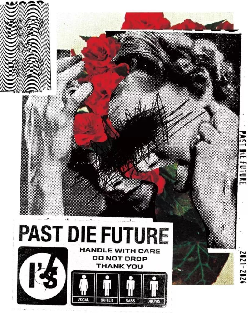 古い邦楽CDまとめ 中古】邦楽CD I's / PAST DIE FUTURE[Blu-ray付] - メルカリ