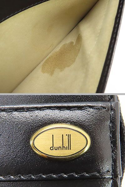 美品】 ダンヒル dunhill オックスフォード セカンドバッグ クラッチ