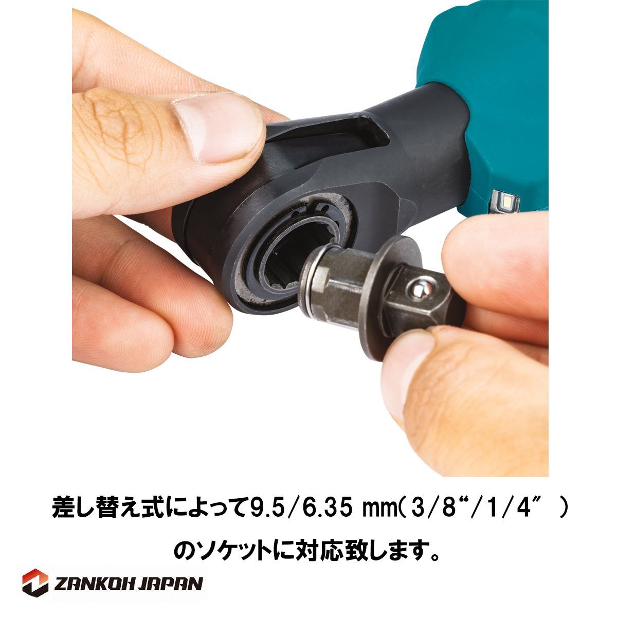 マキタ 電動ラチェットレンチ XRW01Z 18V 充電式 純正品 本体のみ