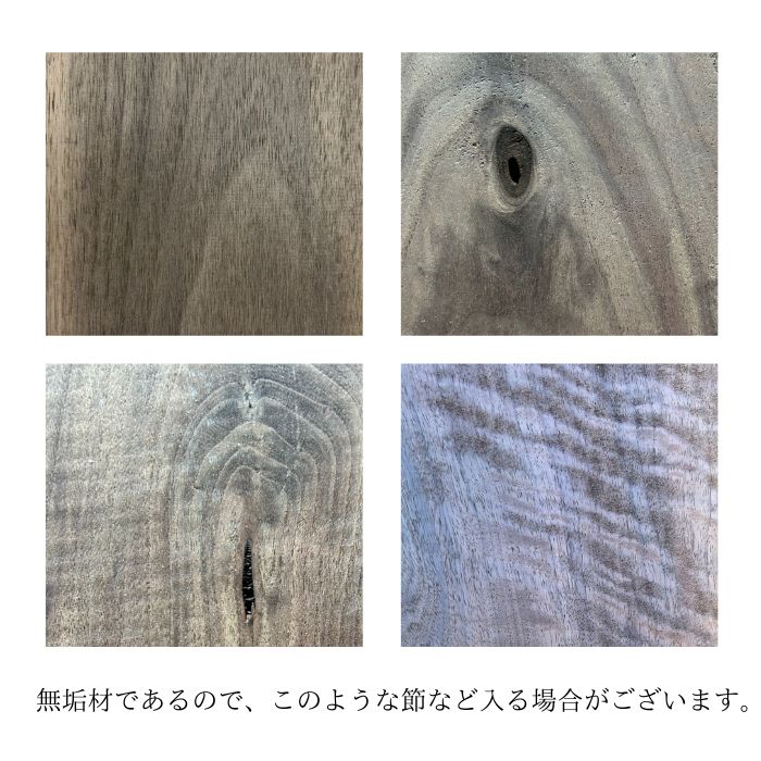 サイズ