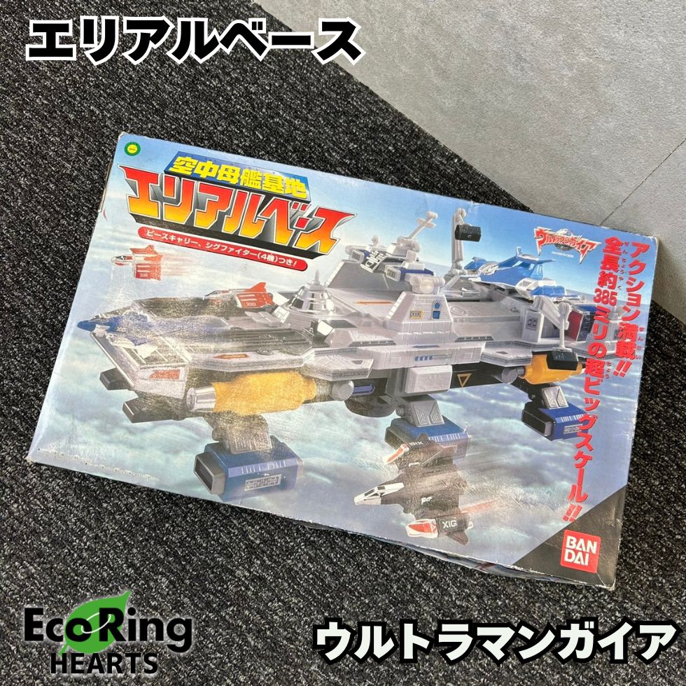 Amazon | ウルトラマンガイア 空中母艦基地エリアルベース