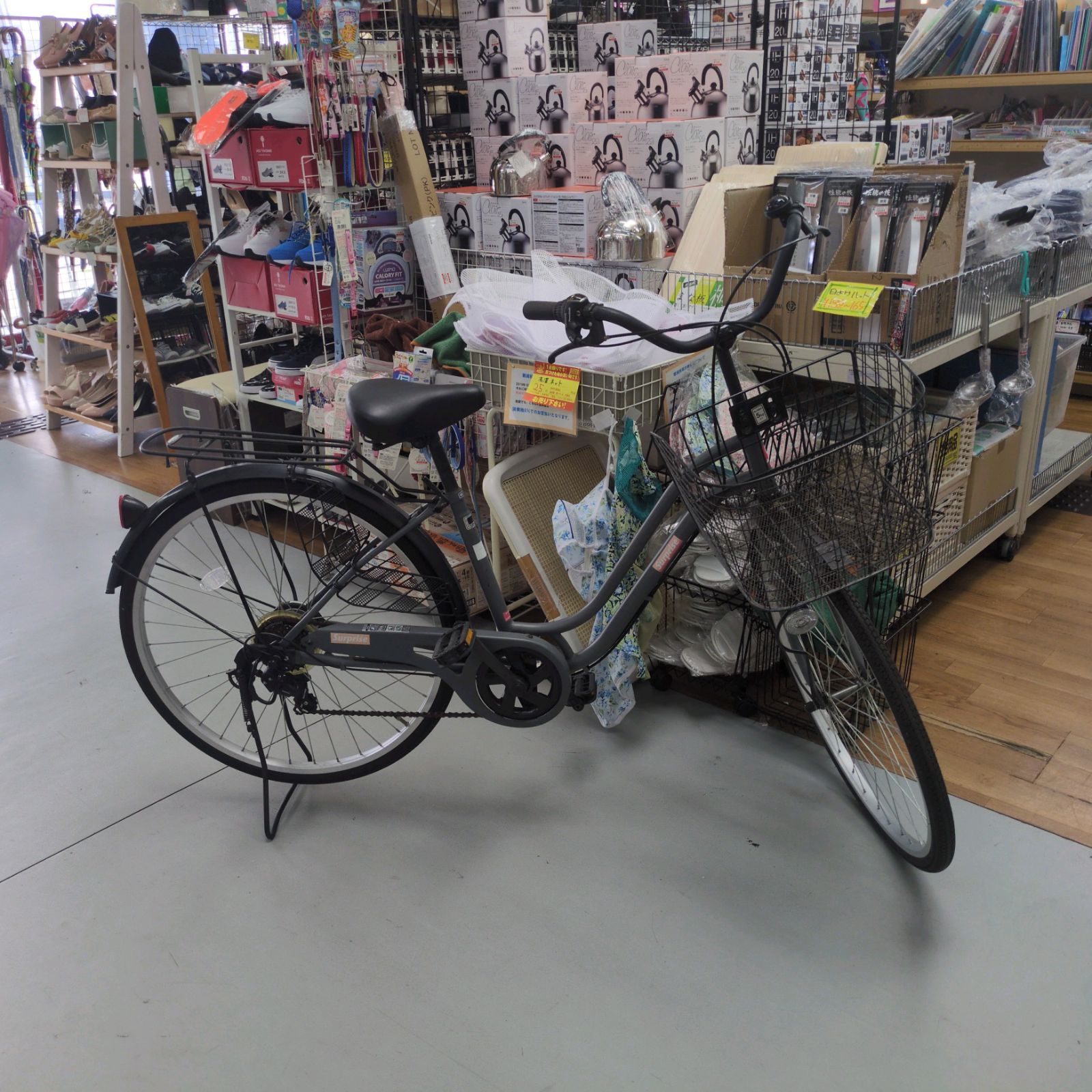 普通自転車