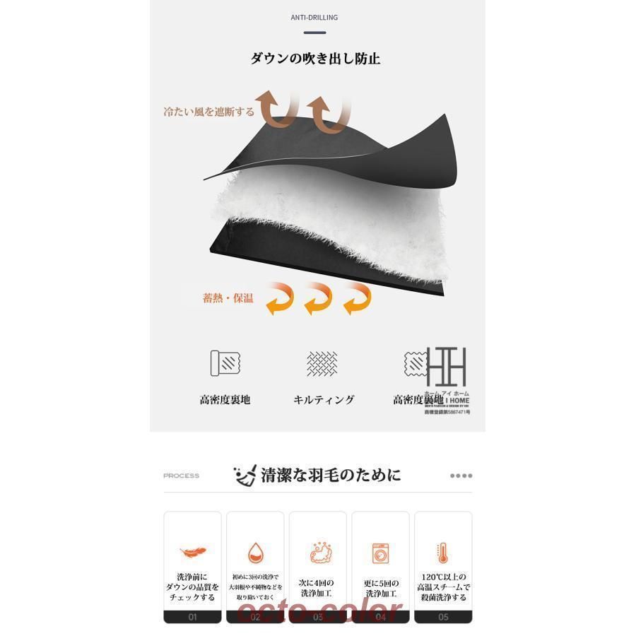 防風