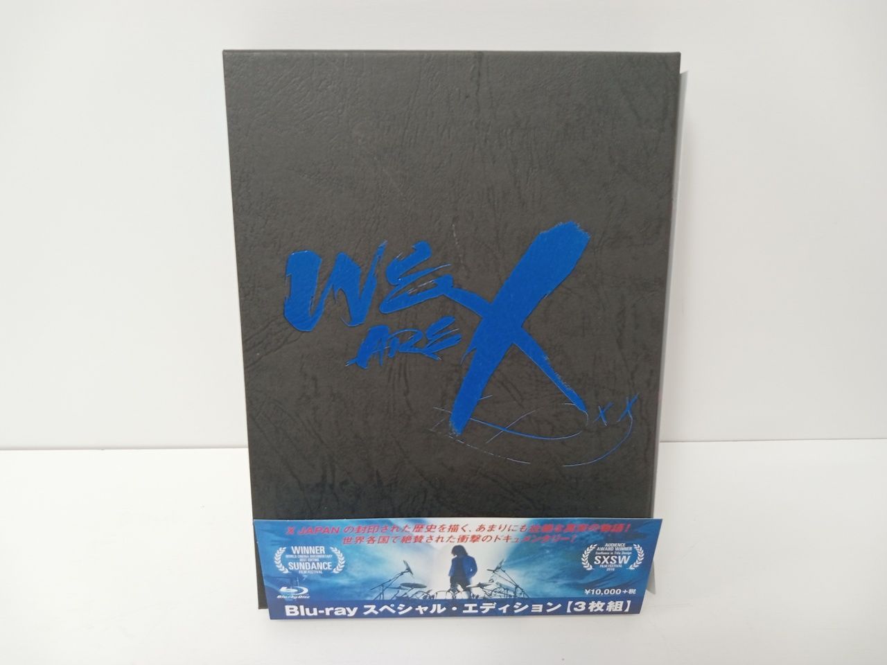 X JAPAN WE ARE X Blu-ray スペシャル・エディション 3枚組 [M-5132