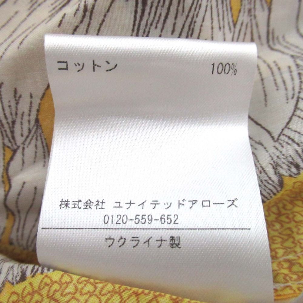 美品 HORROR VACUI ホラーヴァキュイ サンフラワープリント  