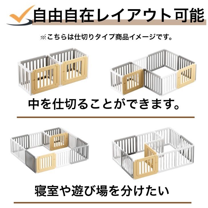 140×180 ハイタイプ