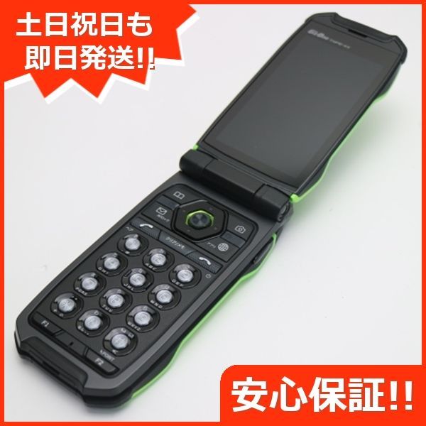 激安通販G\'zOne TYPE-XX KYY31 リキッドグリーン 携帯電話本体