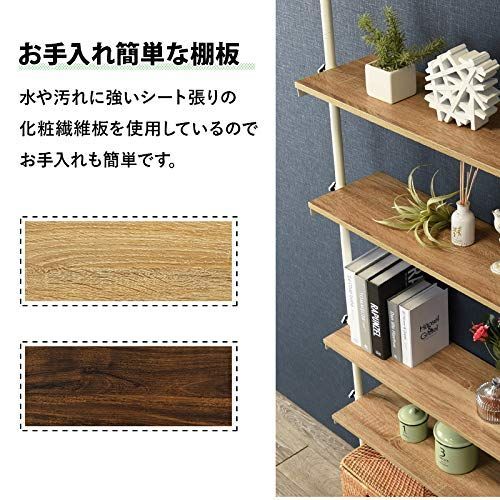 ラック オープンシェルフ