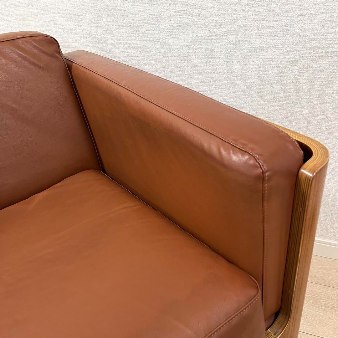 イージーチェア アームチェア